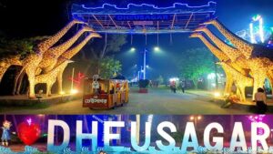 Dheusagar Park New Digha